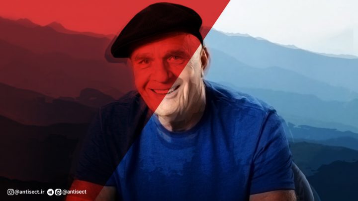 تضاد و سخیف گویی در متد شبه معنوی